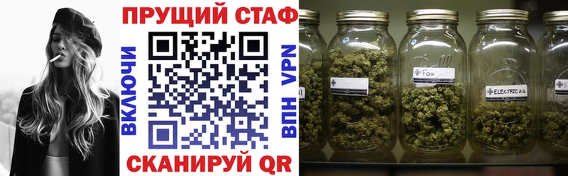 Наркошоп купить Канабис  Мефедрон  Рошаль
