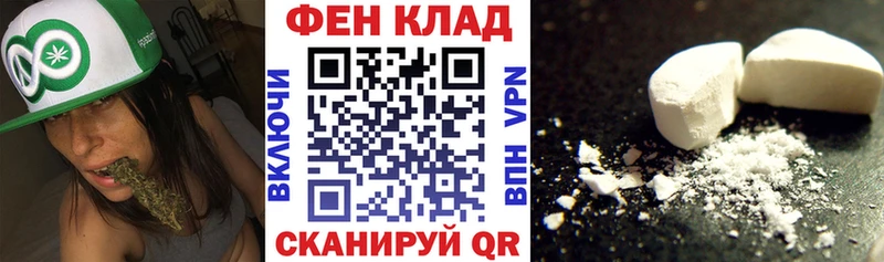 Купить  Рошаль  Amphetamine Premium 