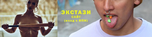метадон Волосово