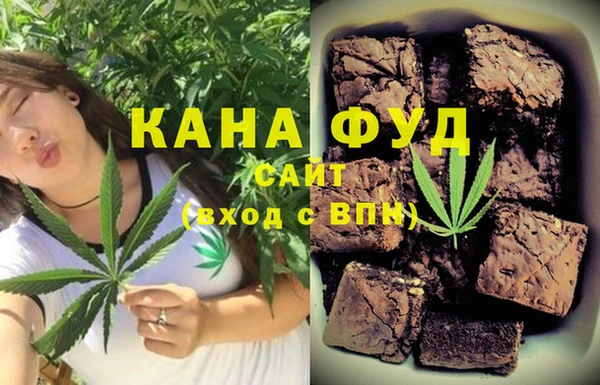 метадон Волосово