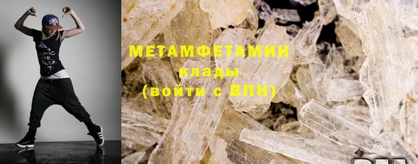 apvp Вязьма
