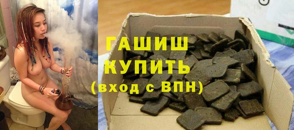 apvp Вязьма