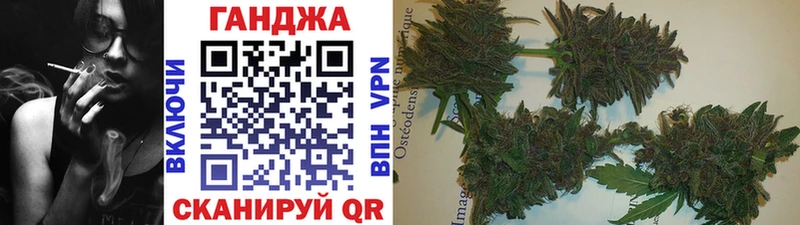 Купить  Рошаль  Бошки Шишки гибрид 